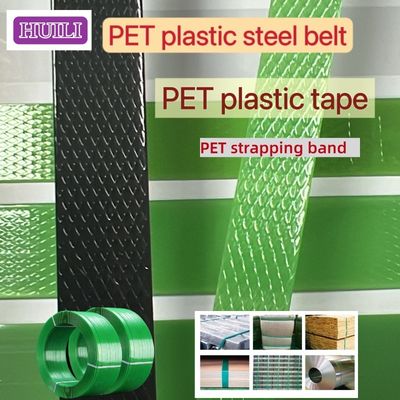 100% PET Bottle Flakes PET Packing Belt PET Plastic Steel Belt