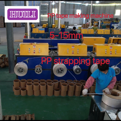 100-300M/Min PP Strapping Band Making Machine​ High Speed Extruder