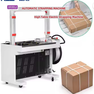 220V 60HZ Automatic Carton PP Strapping Machine Bow Type 1.5 Seconds/Belt
