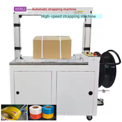 220V 60HZ Automatic Carton PP Strapping Machine Bow Type 1.5 Seconds/Belt