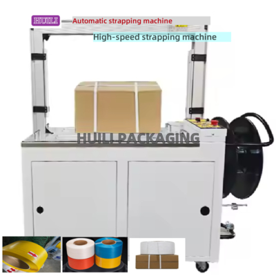 1.5 Second/Strip PP Strap Automatic Banding Equipment Carton Box Strapping Machine