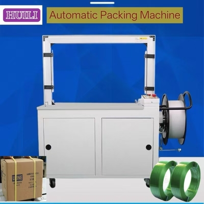220V 60HZ Automatic Carton PP Strapping Machine Bow Type 1.5 Seconds/Belt