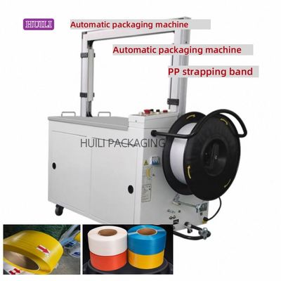 PP PET Strapping Semi-Automatic  Automatic Strapping Machines Desktop Strapping Tools