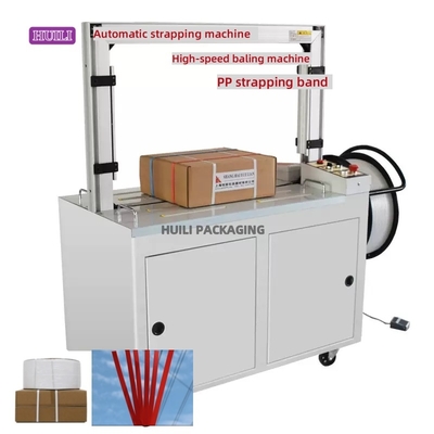 5-15mm Width PP Strapping Machine For Boxes , 220V Carton Box Strapping Machine
