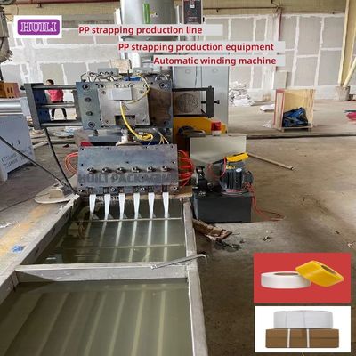 PP packing belt making machine twin-screw sandwich PP packing belt production line with PLC-controlled extruder