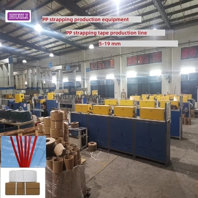 100-300M/Min PP Strapping Band Making Machine​ High Speed Extruder