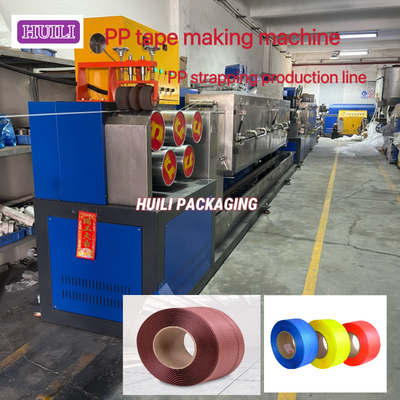 100-600kg/H PP Strap Extrusion Machine Single Screw PP Strapping Band Production Line
