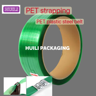 High Strength Industrial Green PET Packing Belt Cold Resistant For Pallet Strapping