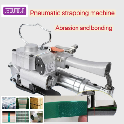 PP PET Strap Pneumatic Strapping Tool Handheld Friction Weld Strapping Machine 0.5-0.8MPa