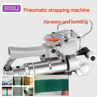 2.5 Seconds/Strip Pneumatic Strapping Machine Handheld High Speed Baling Machine