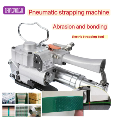 13-19mm PP PET Pneumatic Strapping Machine Friction Strapping Tool Handheld Baler