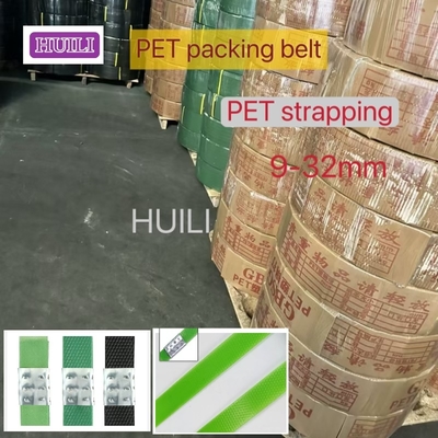 13mm 19mm PET Plastic Strapping Roll Moisture Proof For High Speed Strapping Machine