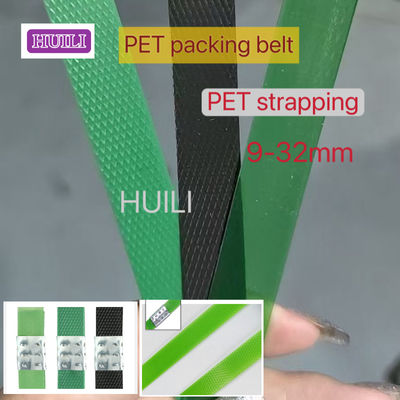 PP PET packaging strap 9-32 mm PET strapping band for handheld strapping machines