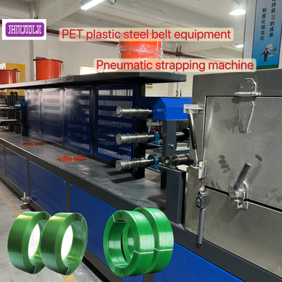 16mm Width PET Strap Production Line High Speed Plastic Strap Making Machine