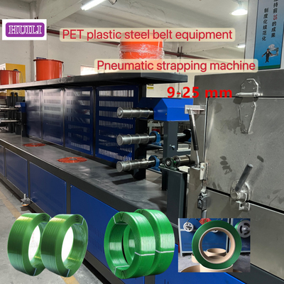 Touch Screen Operation PET Strapping Band Making Machine Environmentally Friendly