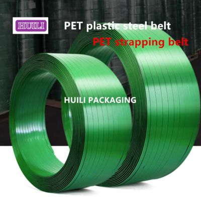 Automatic PP PET strapping betl green PET plastic steel strapping for pneumatic strapping tools