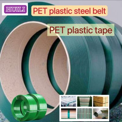 Bestselling 9-25mm PP PET strapping  green PET plastic strapping for manual strapping tools