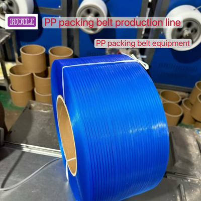 5mm-12mm PP Strap Making Machine Packing Strap Making Machine High Speed 380V