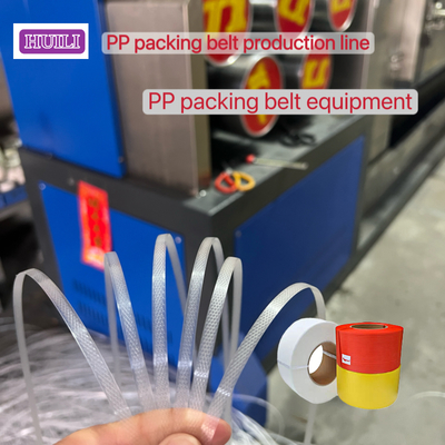 Single Screw PP Strapping Production Line 100-600KG/H PP Strapping Making Equipment