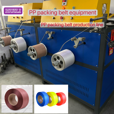 Twin Screw PP Strap Making Machine PLC PP Strapping Roll Manufacturing Machine