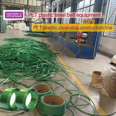 pet strap making machine 100% shredded PET strapping machine high-speed dehumidifier