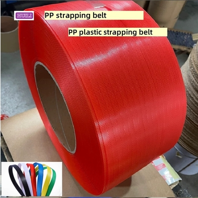 Moisture Resistant PP Packaging Belt Carton Packing Strapping Belt 0.45mm-0.8mm Thick