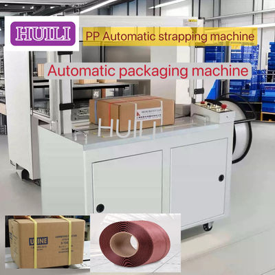 Automatic strapping machine uses 5-12mm PP strapping belt packaging machine arch-type packaging machine