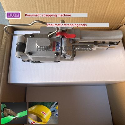 PP PET strap pneumatic strapping machine Handheld strapping tool High-speed strapping machine