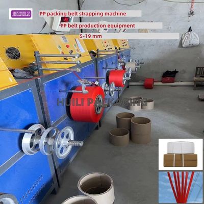 High-speed PP strapping equipment PP strapping production line with PLC control system