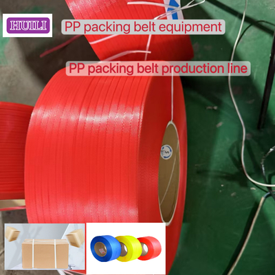 Transparent PP Strapping band 5-19mm Automatic PP Packaging belt High-Speed ​​Strapping