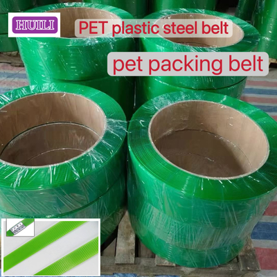 Automatic PET plastic steel strapping 9-25mm PET plastic strapping clamp PET plastic steel strapping