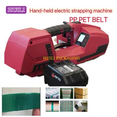 Handheld electric strapping machine PP PET strapping belt electric strapping machine Automatic strapping machine