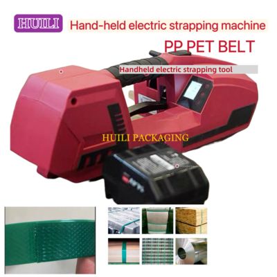 High-speed electric strapping machine for PP PET strapping bands handheld packaging machine