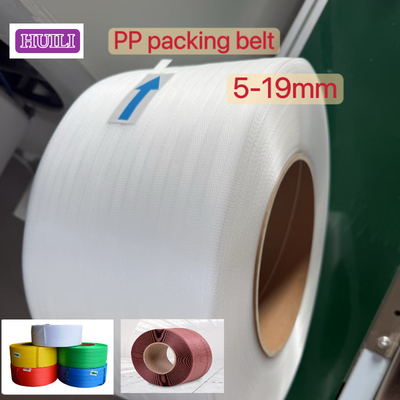 White PP strapping belt 5-19mm Color automatic PP packaging belt for high-speed automatic strapping machines