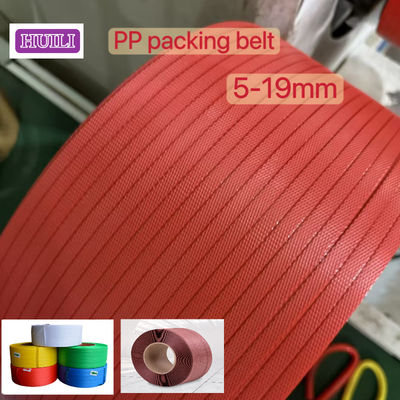 5-19mm PP Strapping belt High-Speed Automatic PP Strapping strap Automatic Strapping Machine