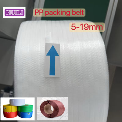 PP packaging belt 5mm high-speed PP strapping for use in automatic strapping machines