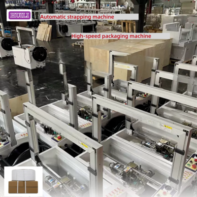 Automatic strapping machine 5-15mm PP strapping high-speed packaging machine continuous strapping