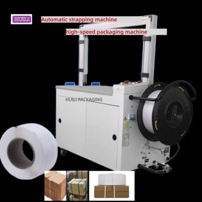 1.5 seconds/pass Automatic strapping machine High-speed baler PP strapping machine
