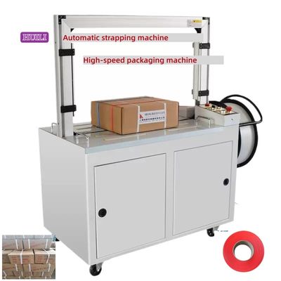 Automatic strapping machine high-speed automatic strapping machine continuous strapping mode