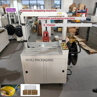 Automatic strapping machine for 5-12mm PP PET strapping belt high-speed packaging machine