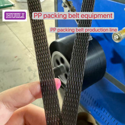 PP Strap Making Machine 5-19mm Twin-Screw Sandwich PP Packing Strap Production Line with Automatic Screen Changer