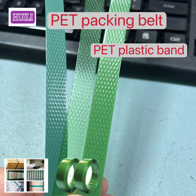 PET Strapping Machine Strapping Model 16080 PET Plastic Steel Strapping PET Packaging Strapping