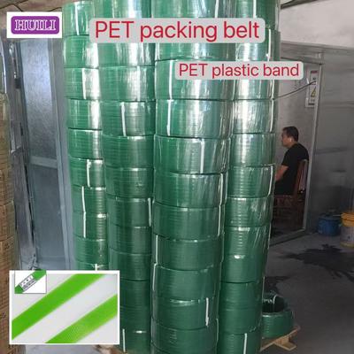 PET plastic steel belt 9-25mm PET packaging belt UV-resistant safe and environmentally friendly