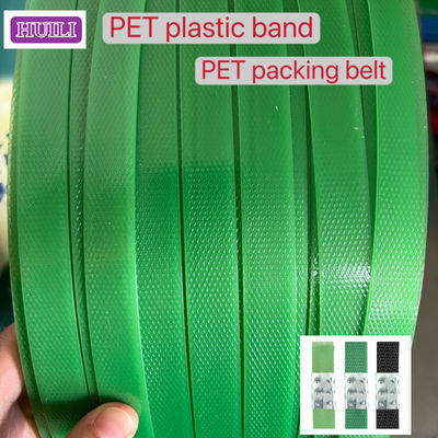 PET PP Packaging belt / strap 9-16 mm PET Plastic Steel with Embossed Surface