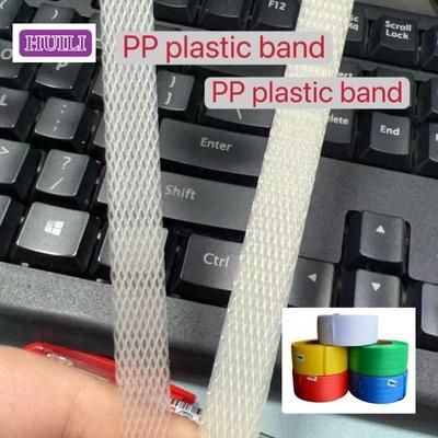 Multi-color polypropylene PP packaging strapping suitable for automatic strapping machines