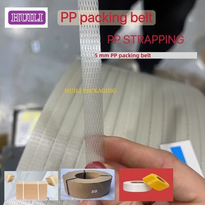 5-19mm PP Strapping belt High-Speed Automatic PP Strapping strap Automatic Strapping Machine
