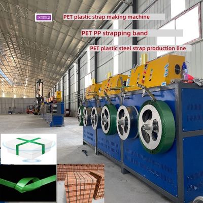 Single-screw PET strapping production line 9-25mm PET strapping machine  PET extruder