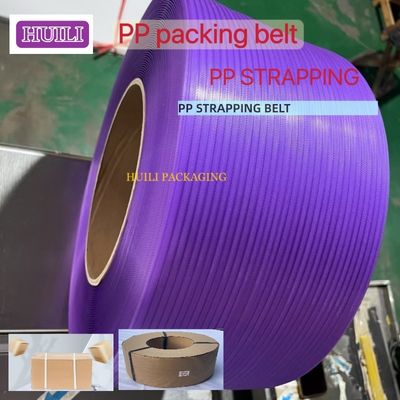 PP packaging belt 5mm high-speed PP strapping for use in automatic strapping machines