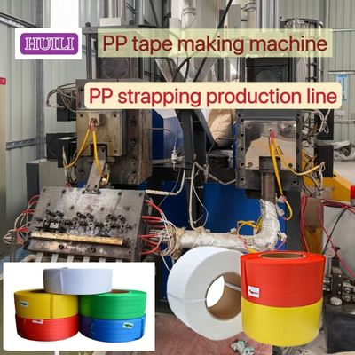 High Speed ​​5-19mm PP Strap Belt Extrusion Machine PP Strap Making Machine PLC control system