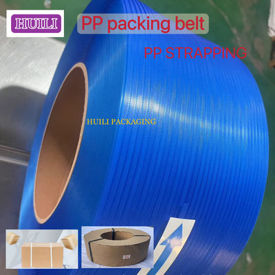 PP Polypropylene Strapping belt 5-19mm PP Packaging belt Automatic PP PET Strapping